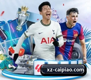 大发彩票 APP 界面(dafabet)