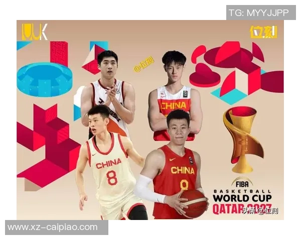 王岚嵚晒照为山东全运男篮加油期待首届全运会精彩表现