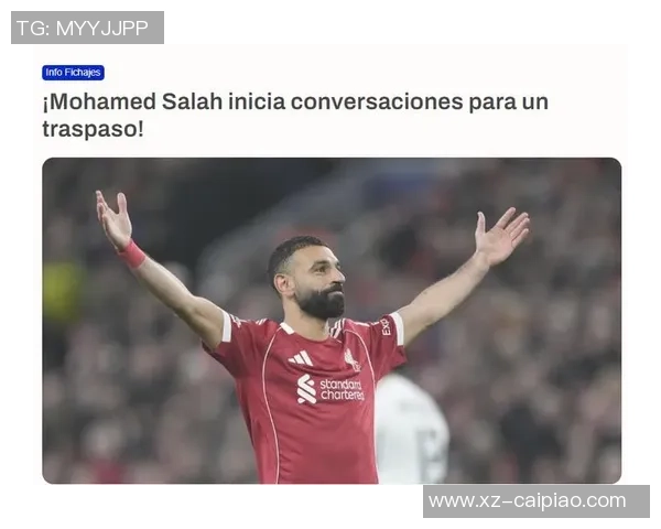 詹俊点评萨拉赫战术转变主动配合展现二前锋优势